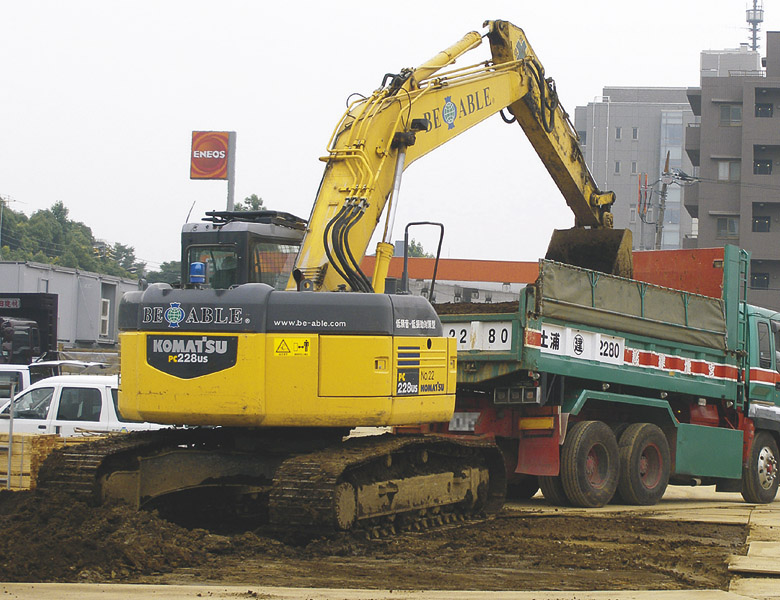 PC228USLC-3
